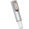 Apple MagSafe-1 14.5v 3.1a 45w Adapter - Image 4